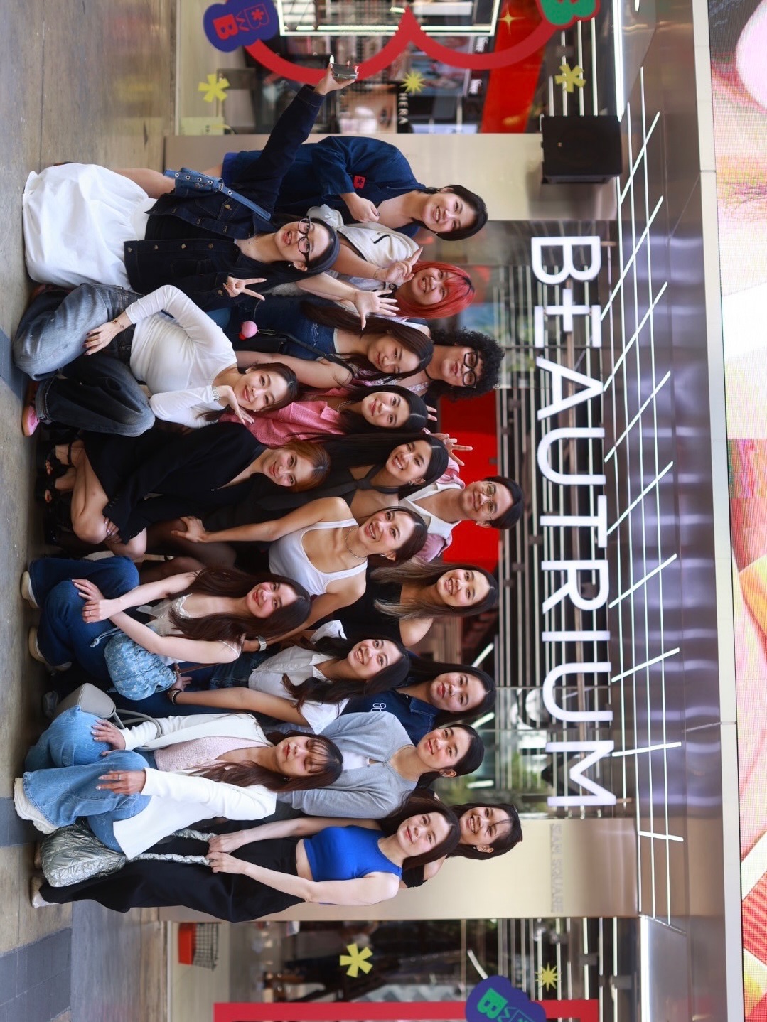 ก้อย - อรัชพร โภคินภากร