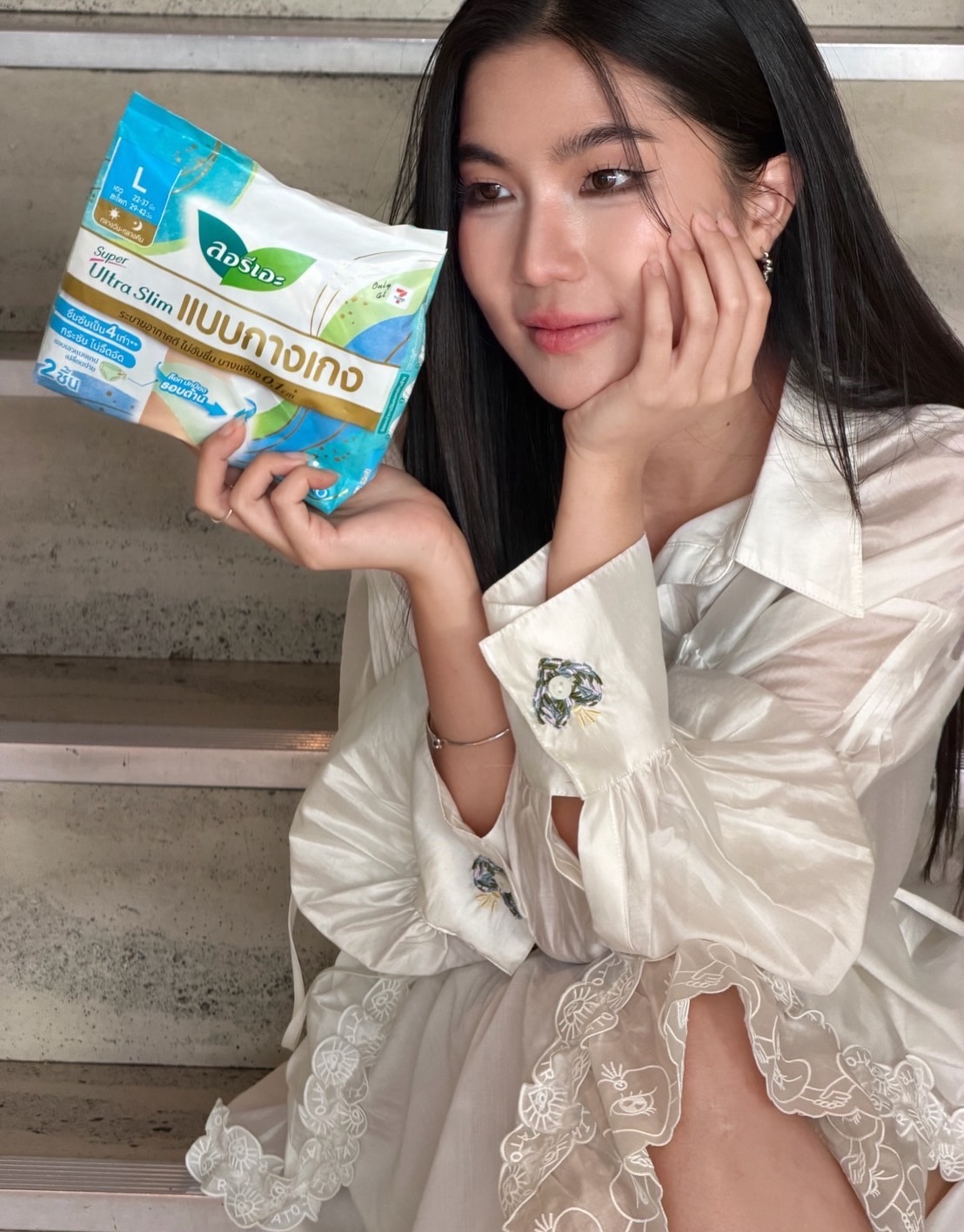 ก้อย - อรัชพร โภคินภากร