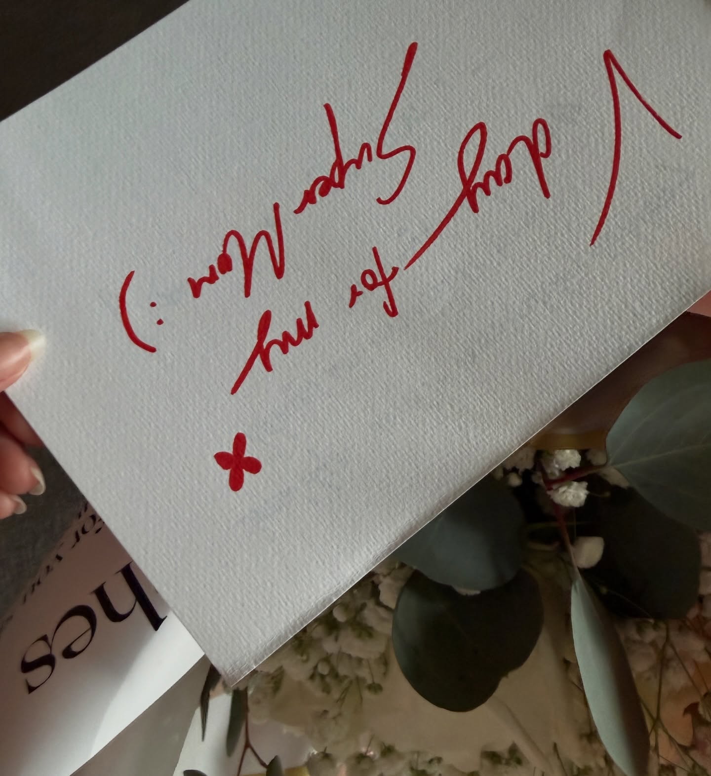 ก้อย - อรัชพร โภคินภากร