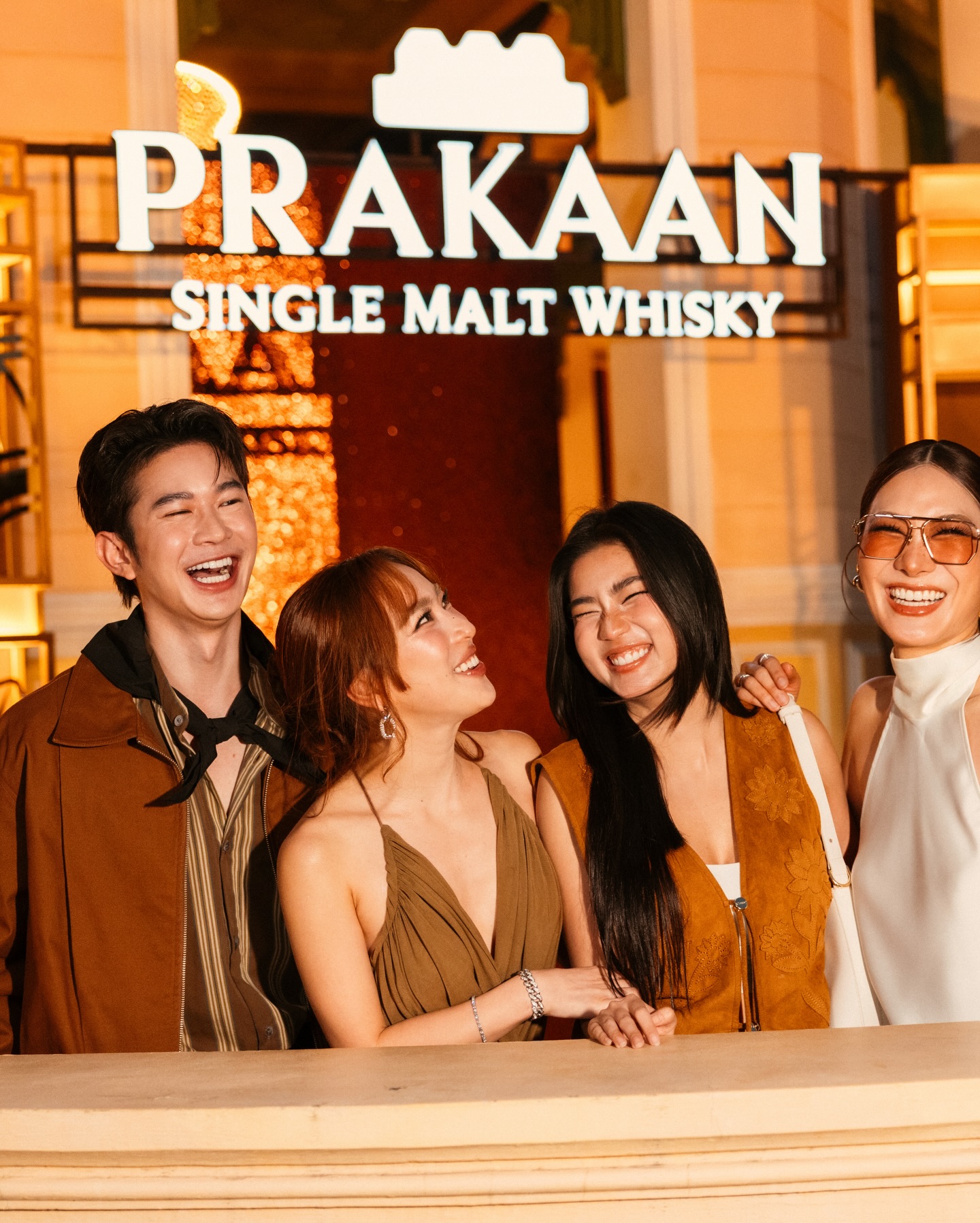 ก้อย - อรัชพร โภคินภากร