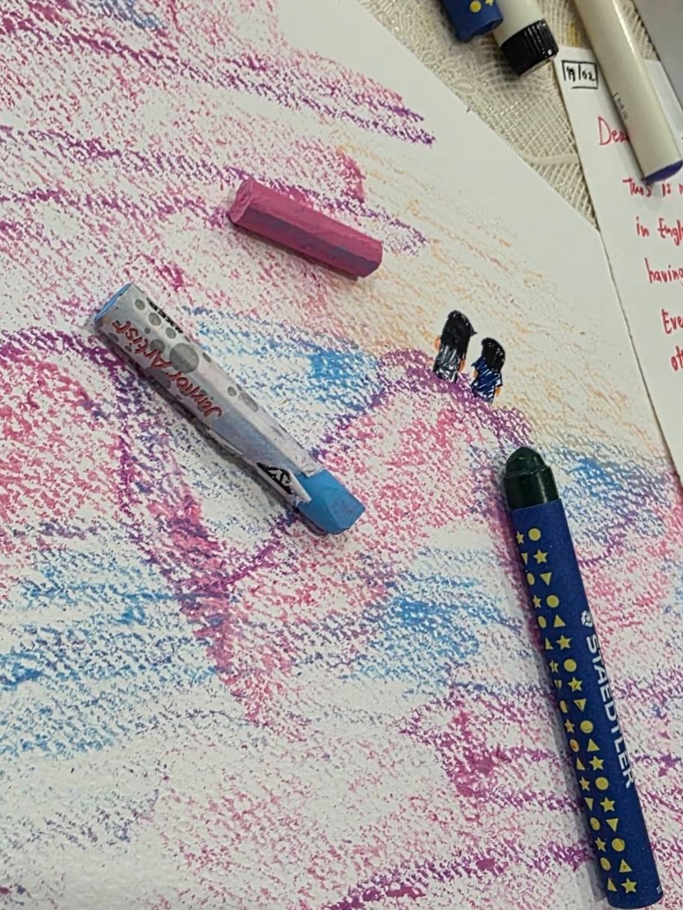 ก้อย - อรัชพร โภคินภากร