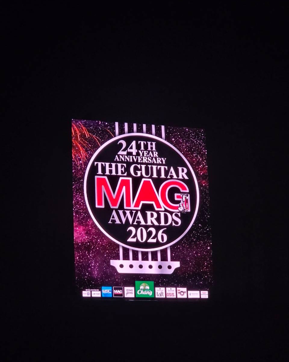 ก้อย - อรัชพร โภคินภากร