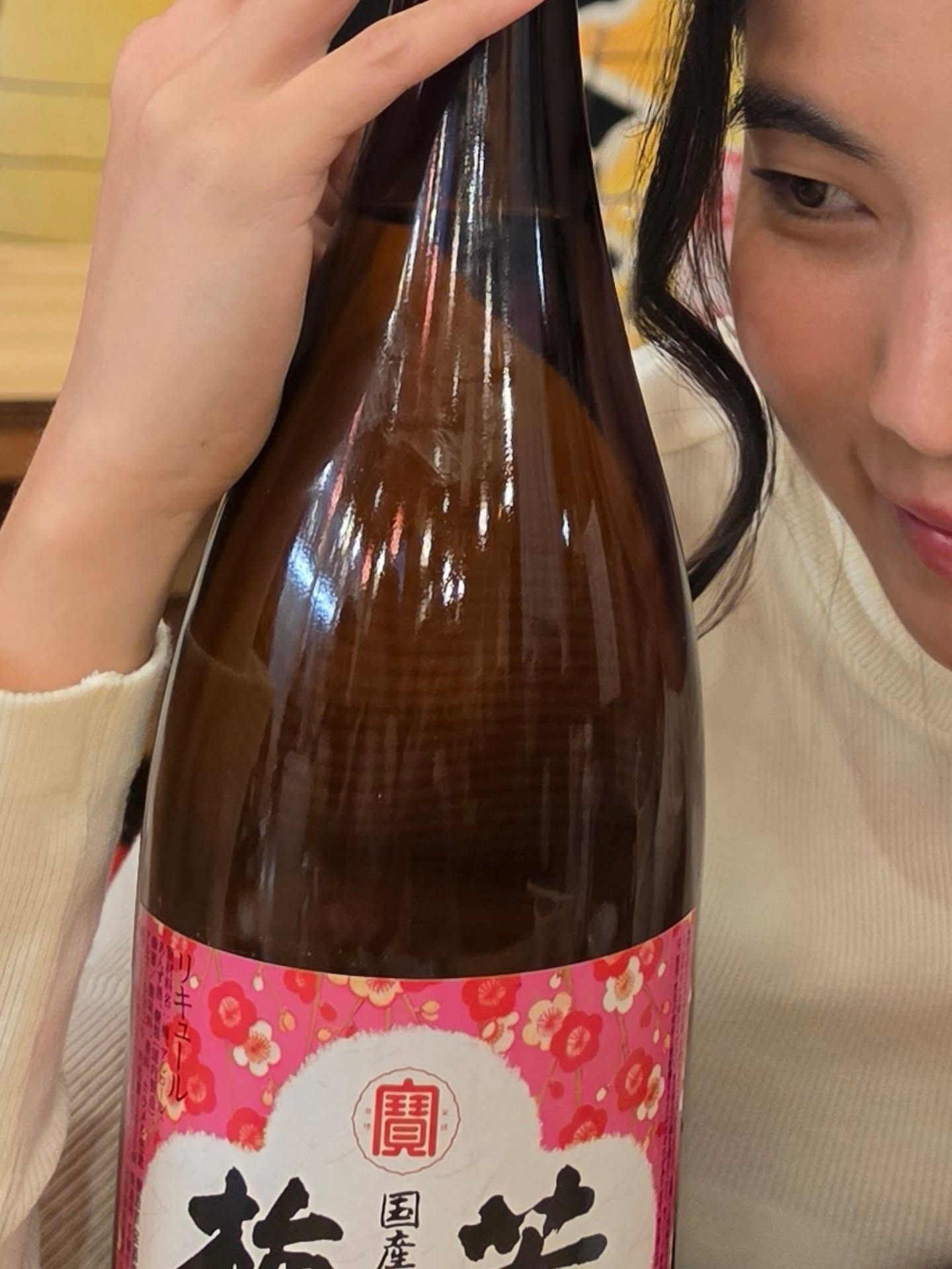 ก้อย - อรัชพร โภคินภากร