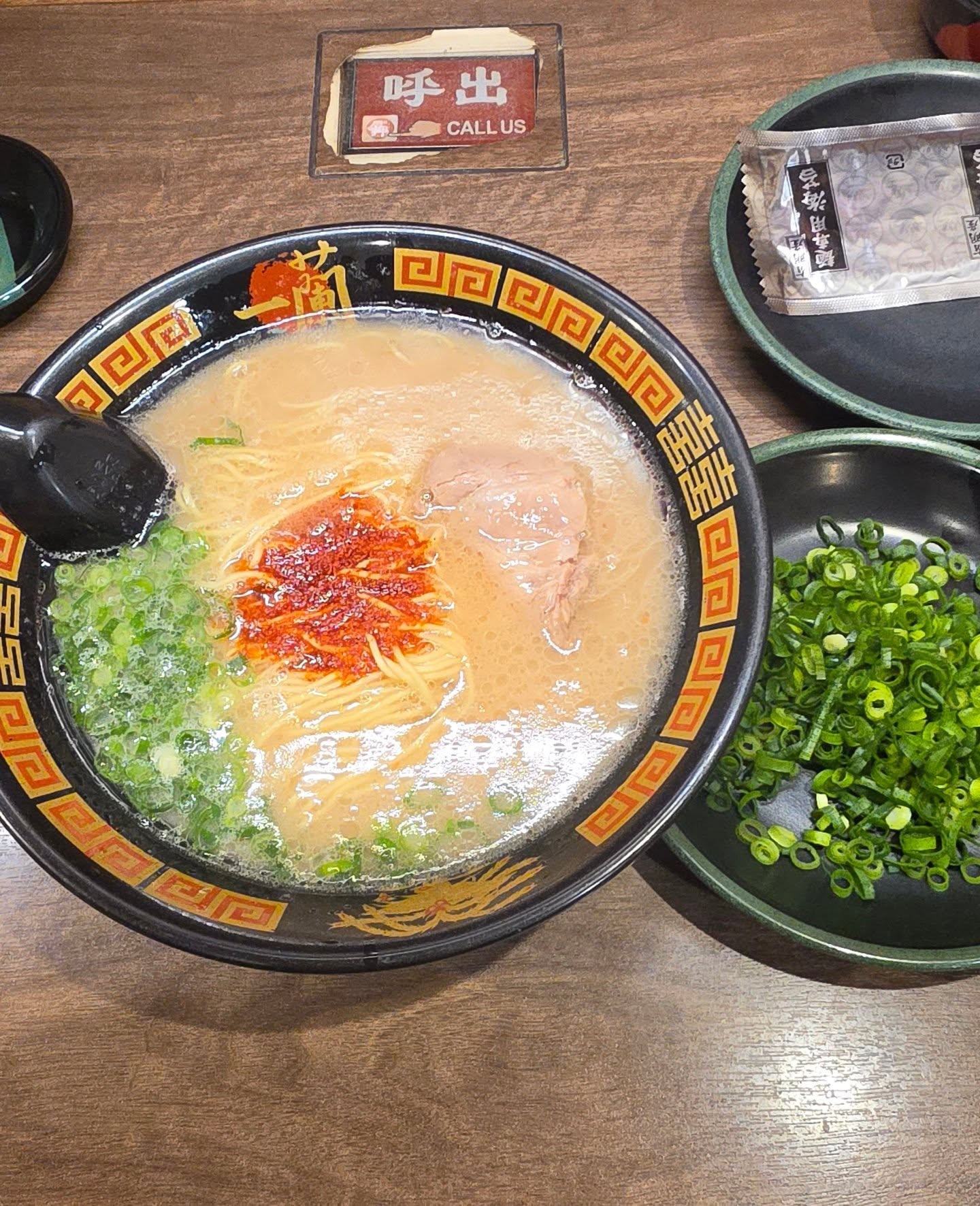 ก้อย - อรัชพร โภคินภากร