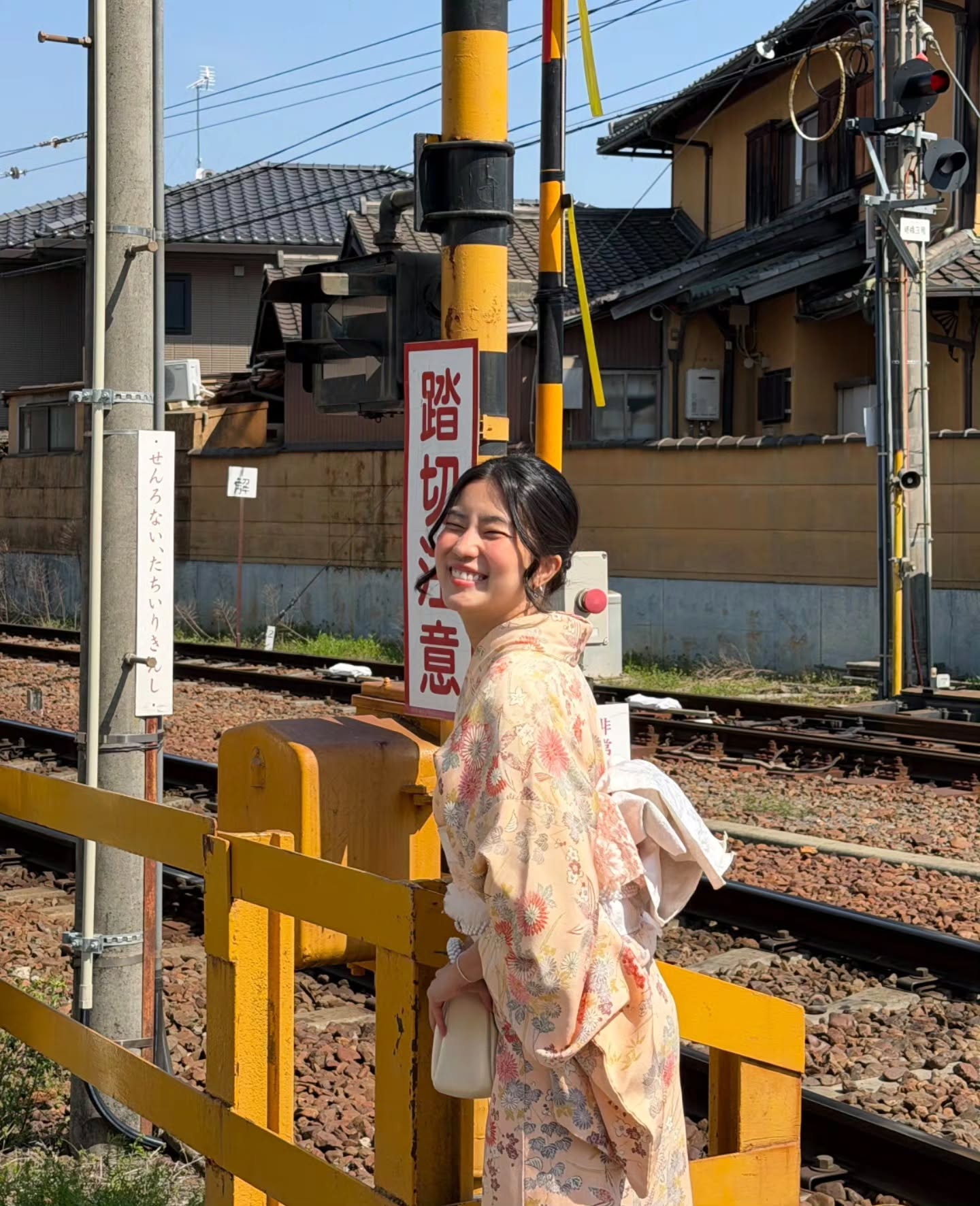 ก้อย - อรัชพร โภคินภากร