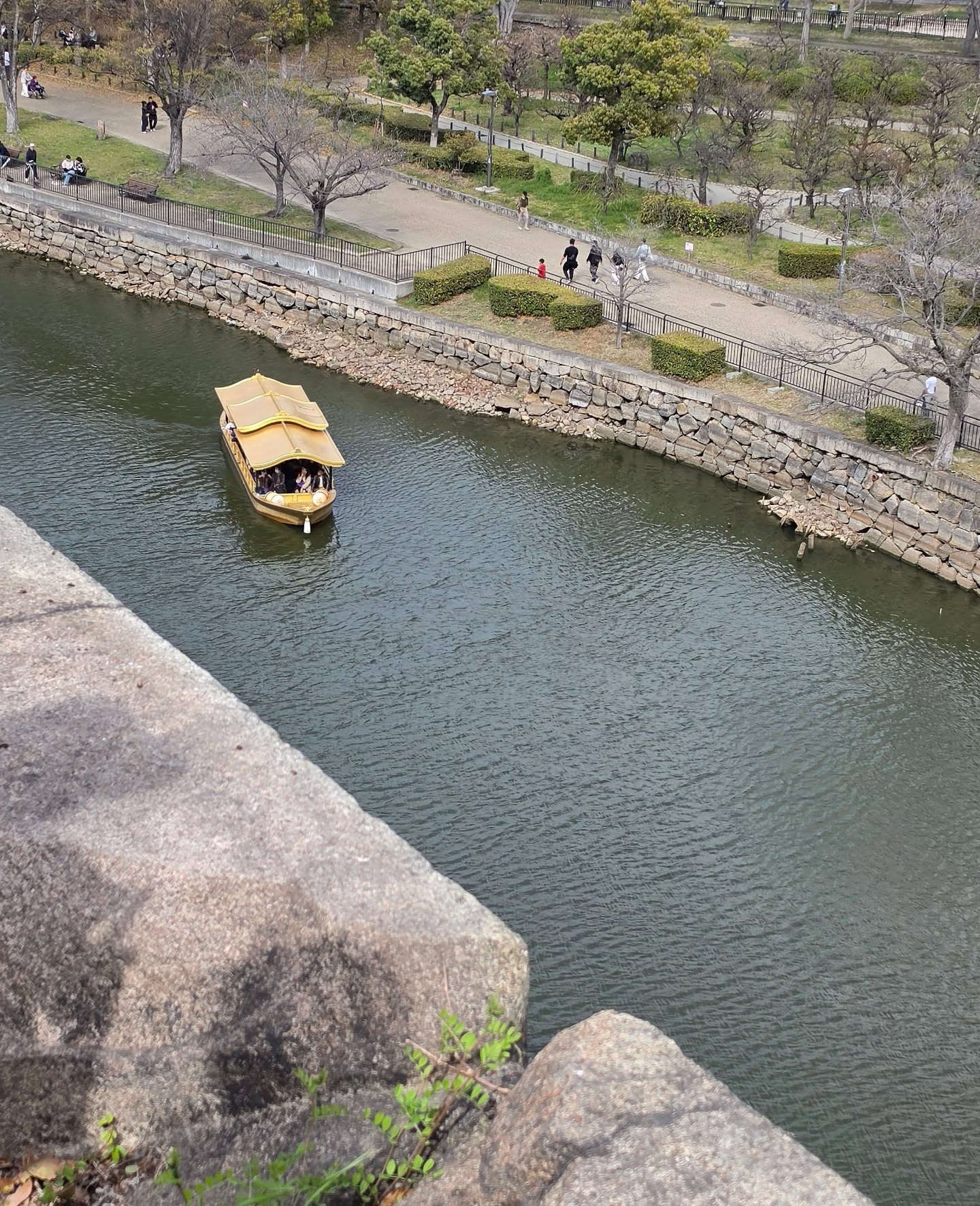 ก้อย - อรัชพร โภคินภากร