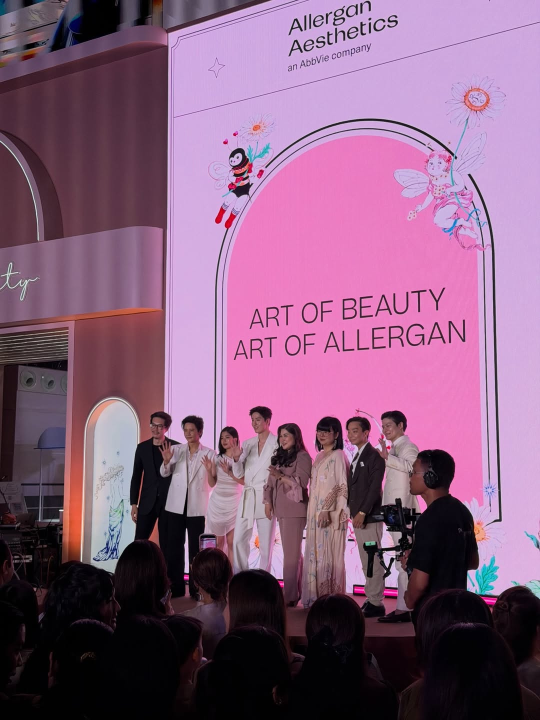 ก้อย - อรัชพร โภคินภากร