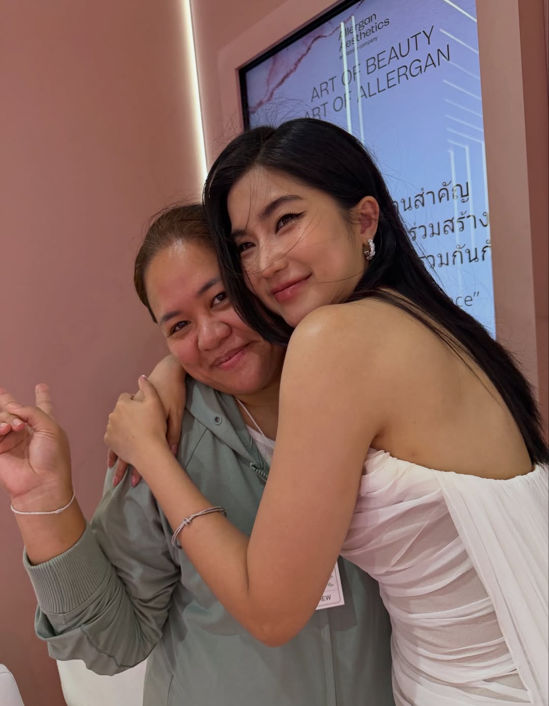 ก้อย - อรัชพร โภคินภากร