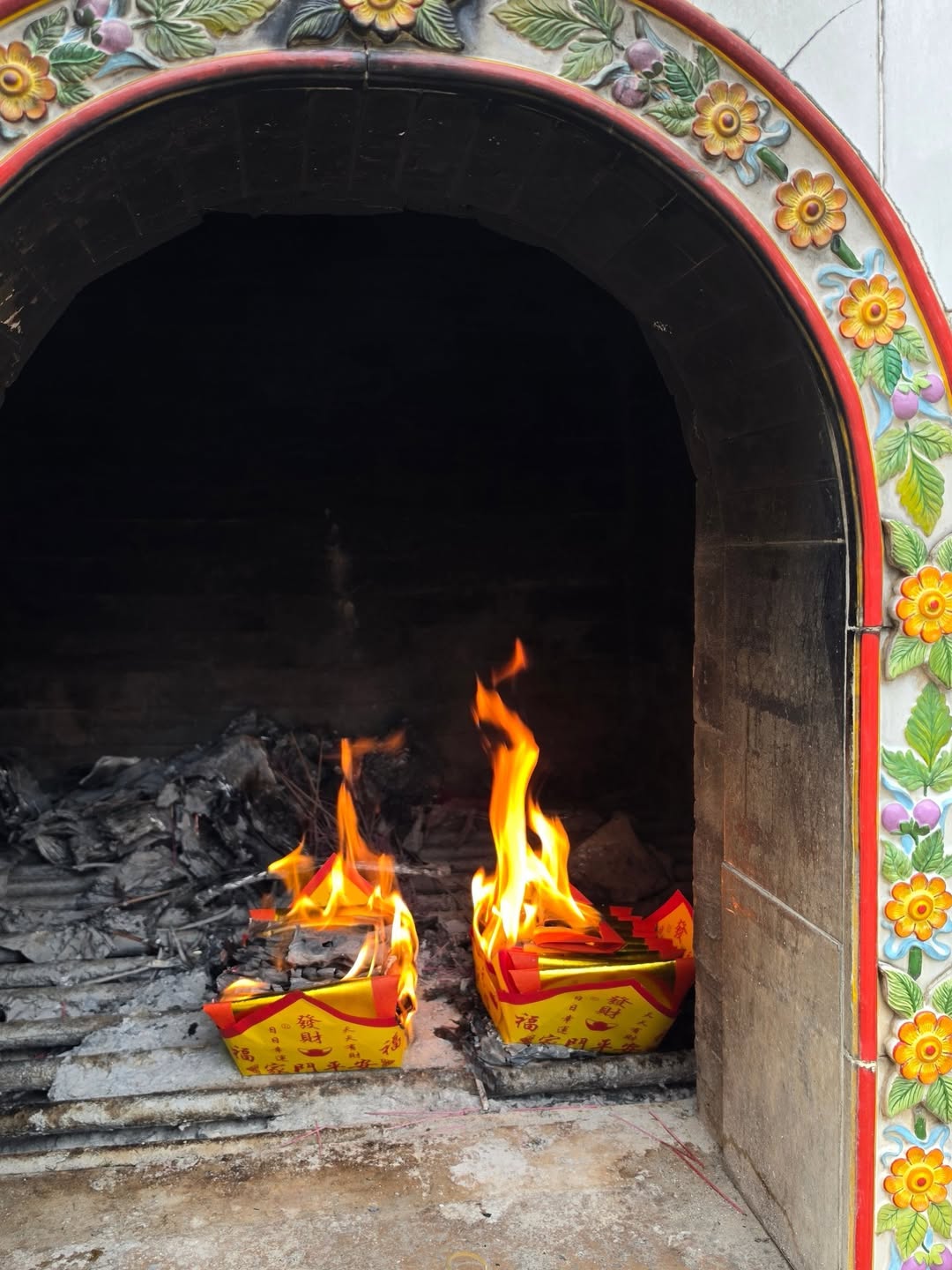 ก้อย - อรัชพร โภคินภากร