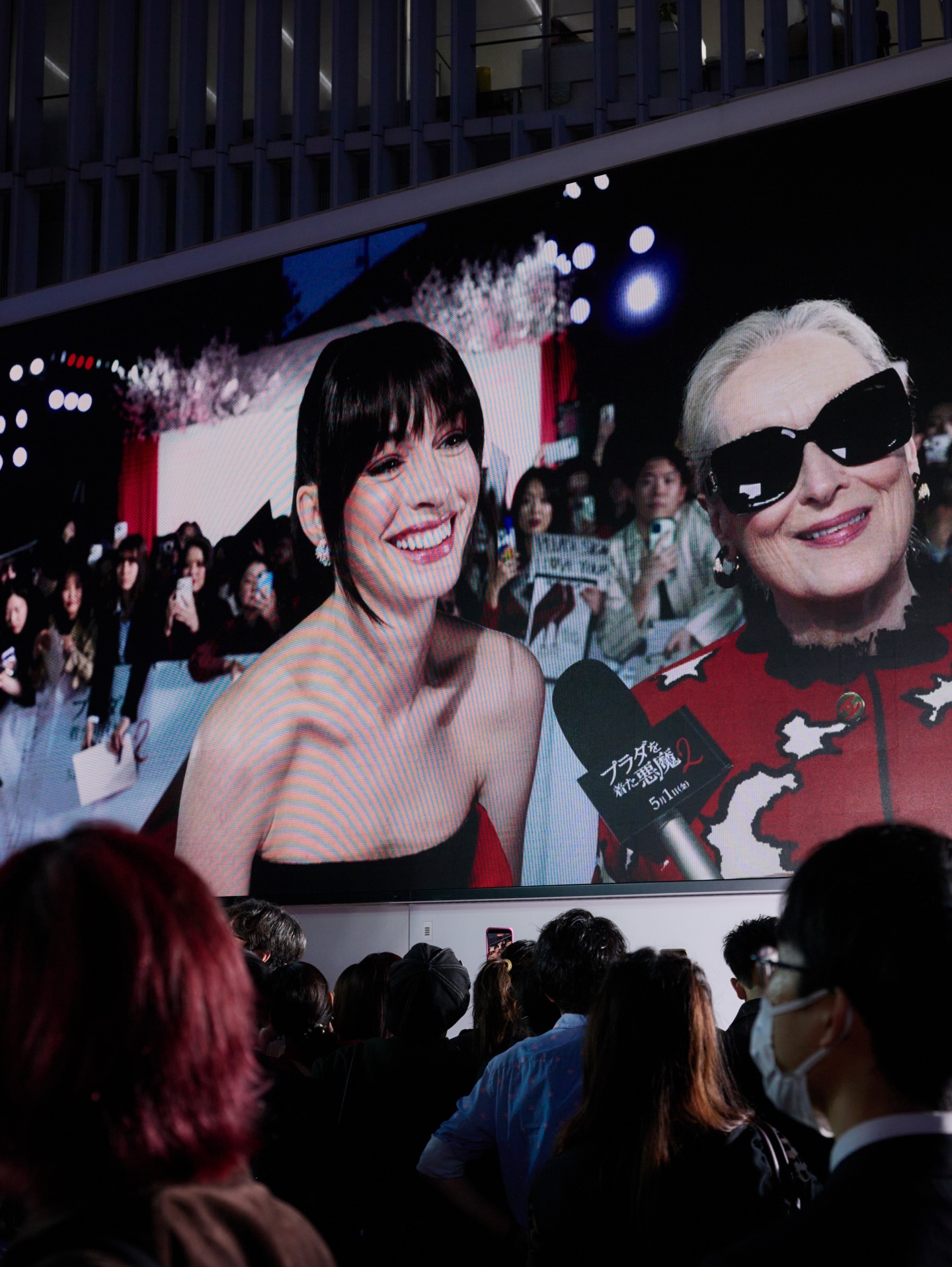 ก้อย - อรัชพร โภคินภากร