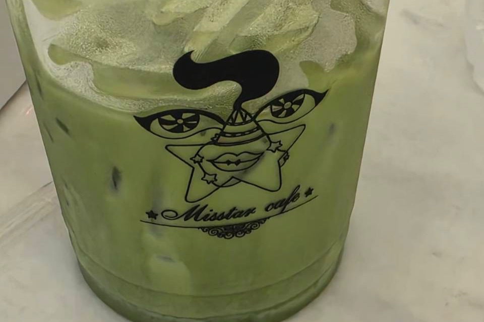 ก้อย - อรัชพร โภคินภากร