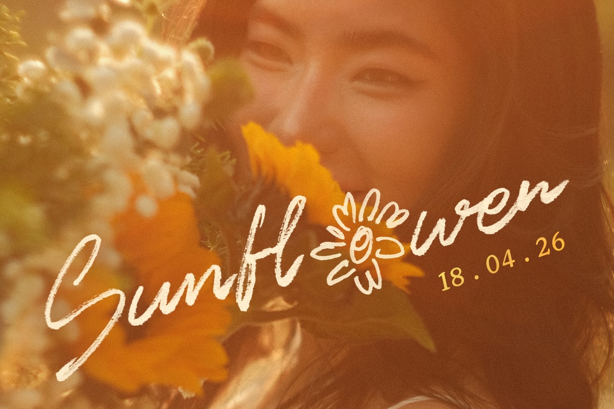 ก้อย - อรัชพร โภคินภากร