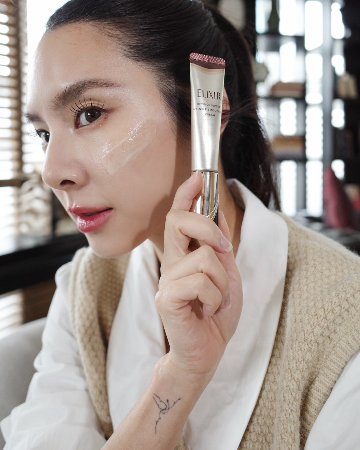 เบเบ้ - ธันย์ชนก ฤทธินาคา