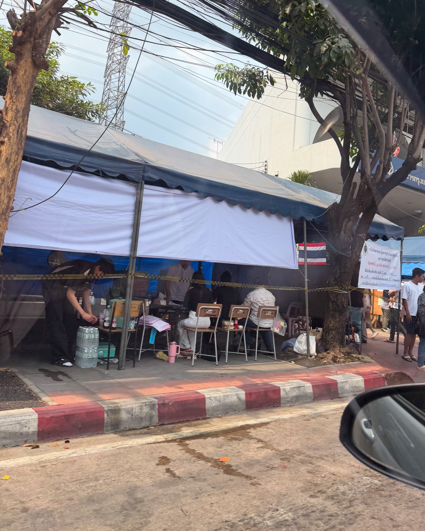 เบเบ้ - ธันย์ชนก ฤทธินาคา