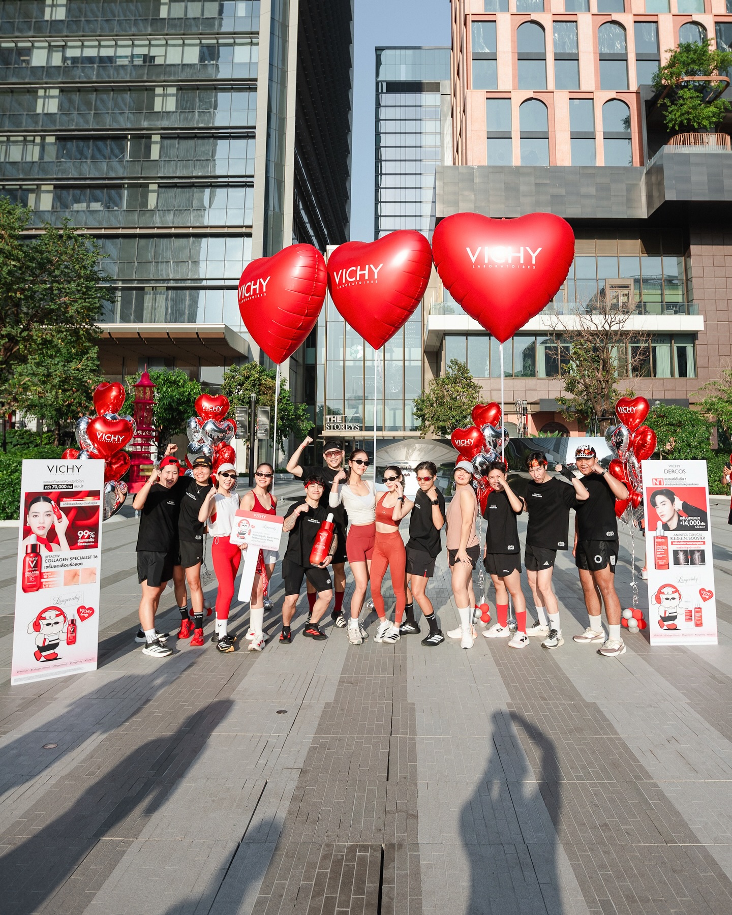 เบเบ้ - ธันย์ชนก ฤทธินาคา