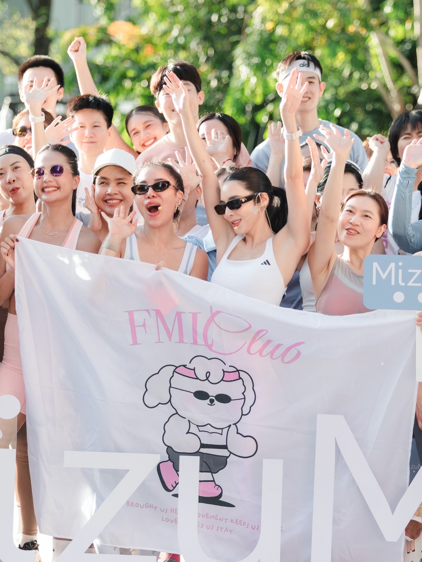 เบเบ้ - ธันย์ชนก ฤทธินาคา