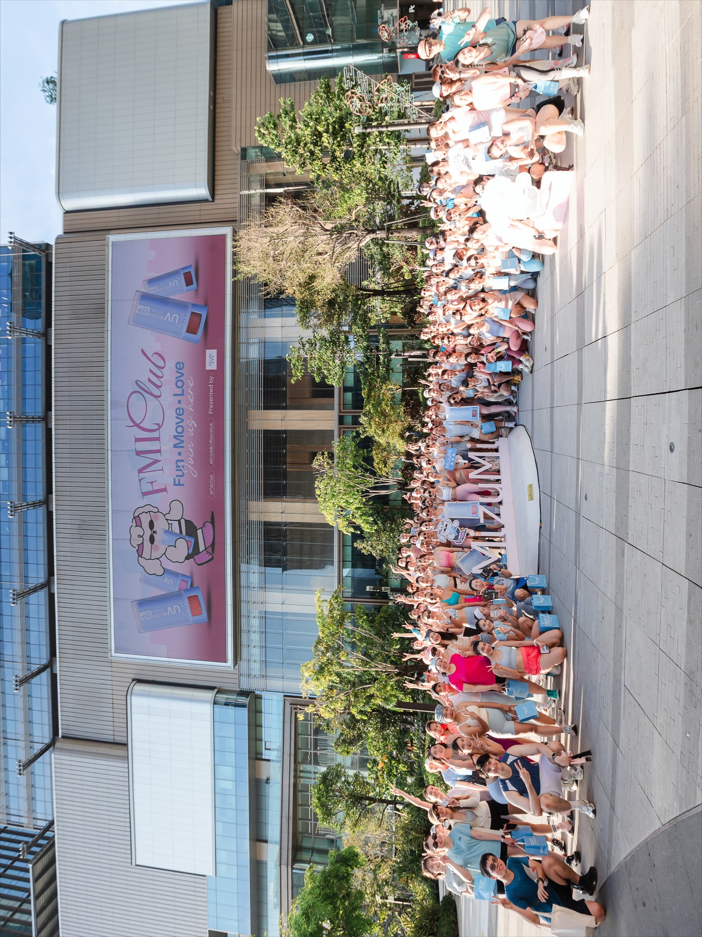 เบเบ้ - ธันย์ชนก ฤทธินาคา