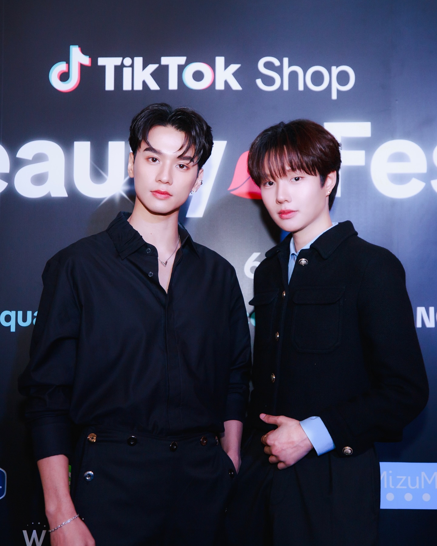 น้ำปิง - นภัสกร ปิงเมือง