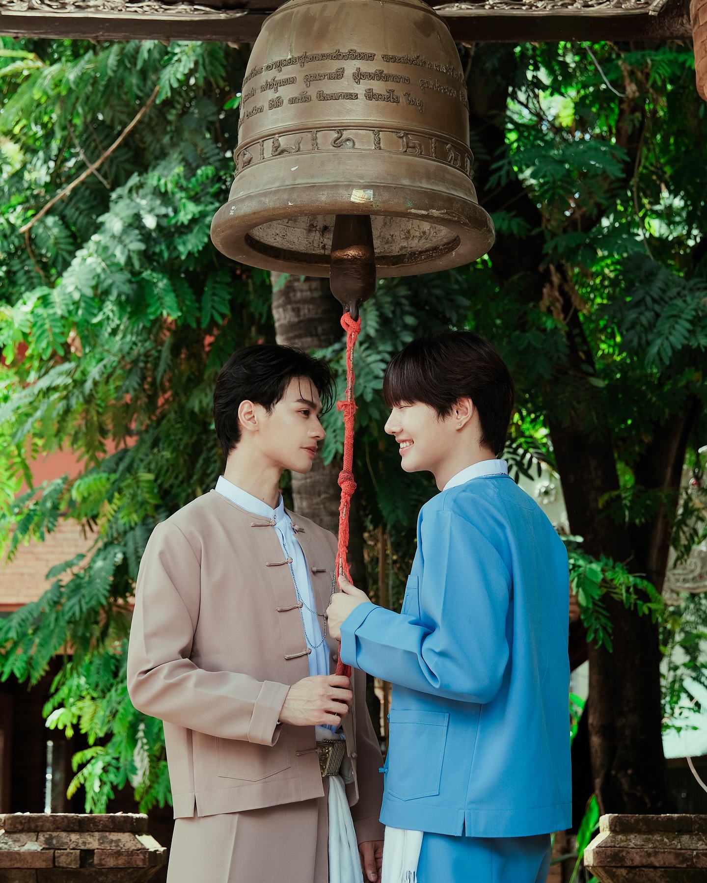 น้ำปิง - นภัสกร ปิงเมือง