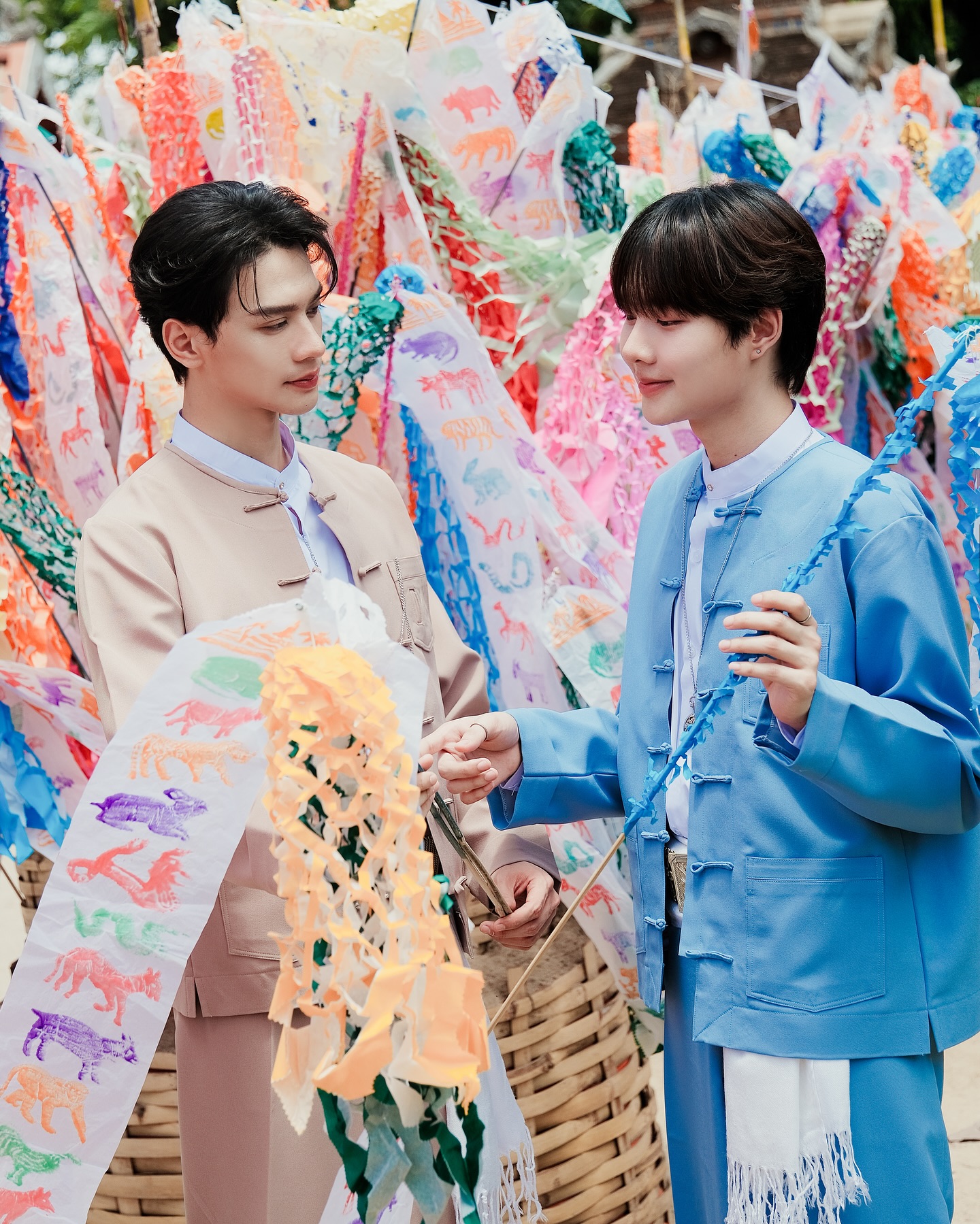 น้ำปิง - นภัสกร ปิงเมือง