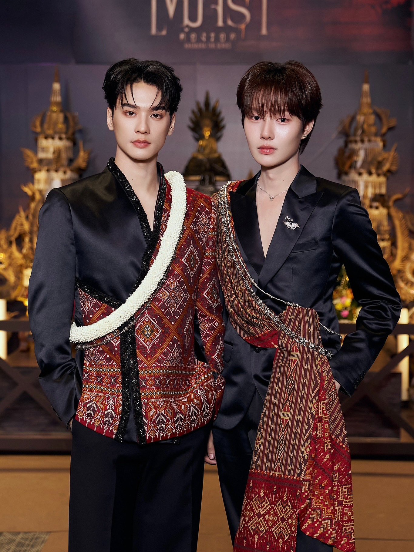 น้ำปิง - นภัสกร ปิงเมือง