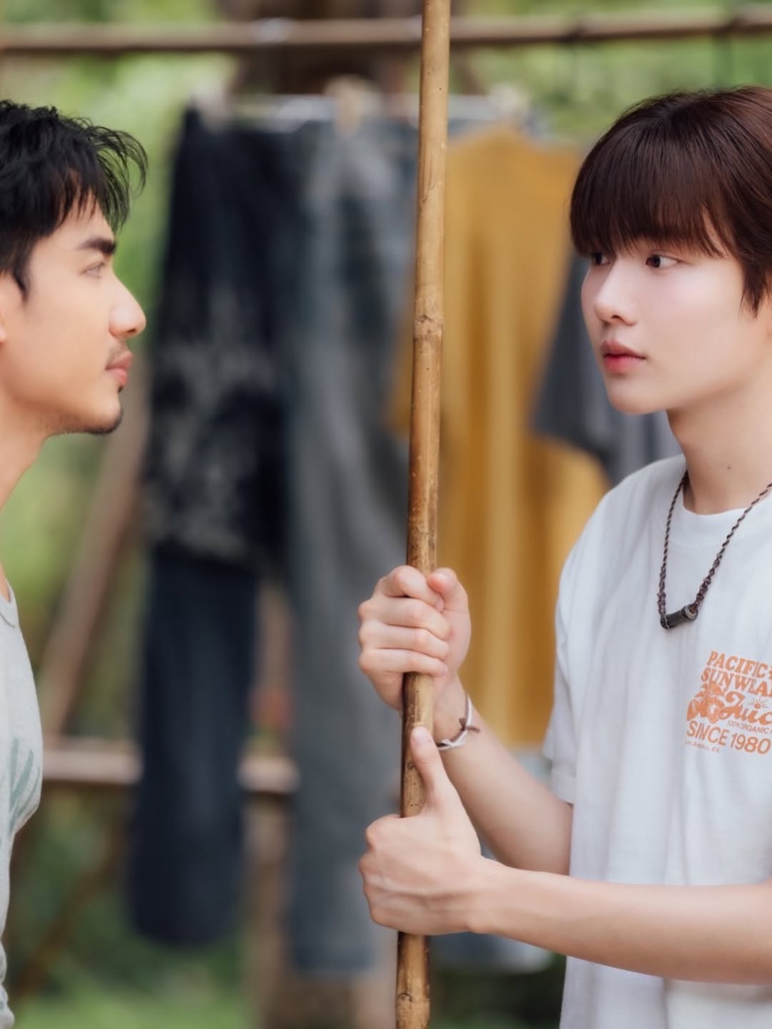 น้ำปิง - นภัสกร ปิงเมือง