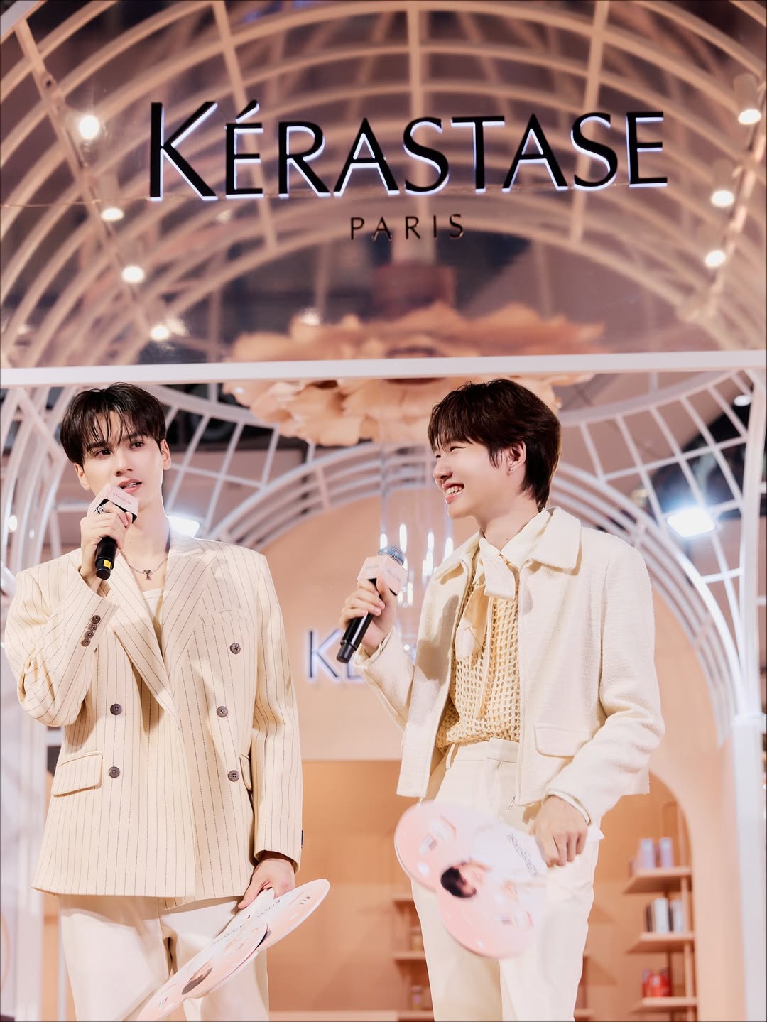 น้ำปิง - นภัสกร ปิงเมือง