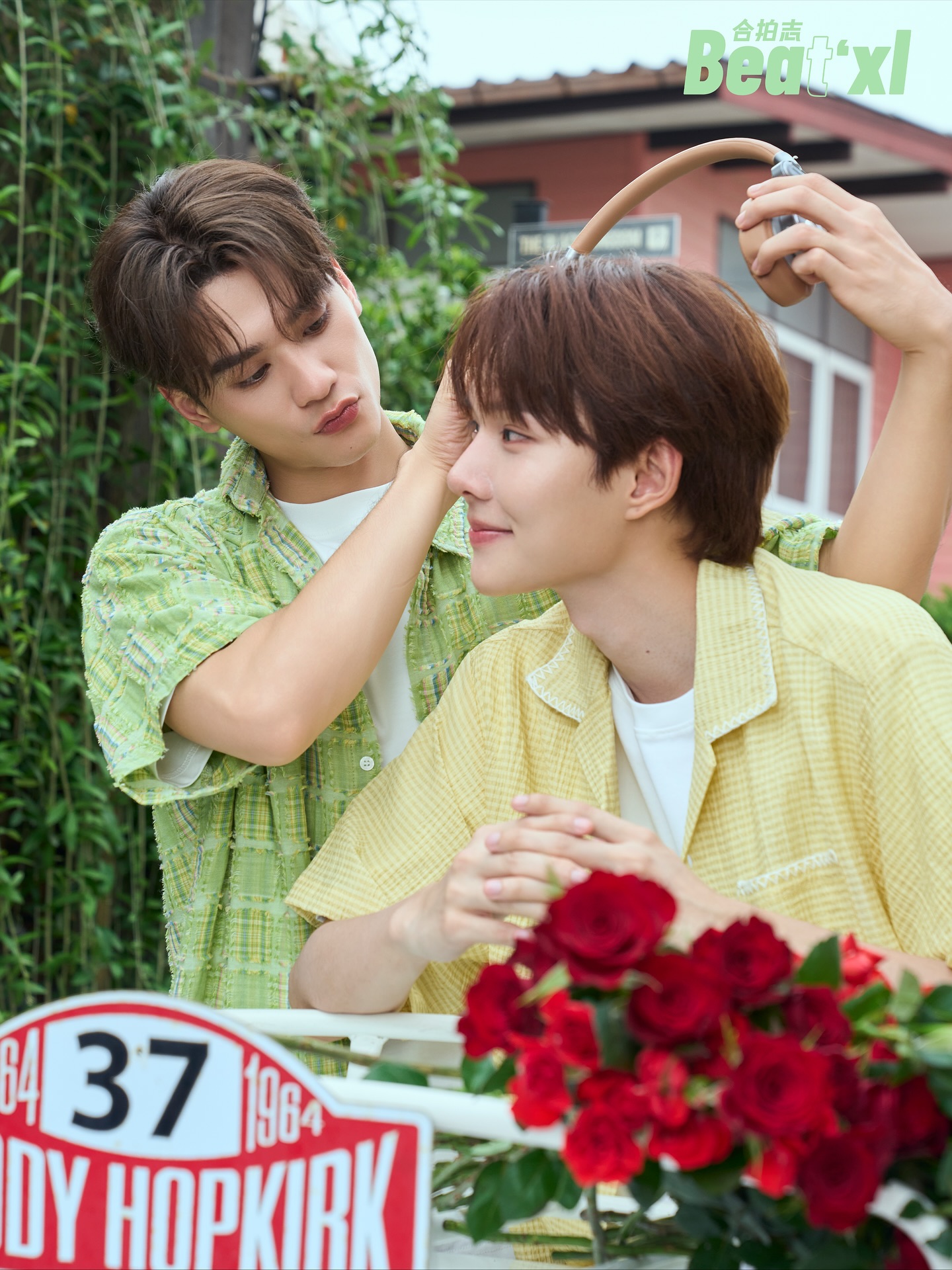 น้ำปิง - นภัสกร ปิงเมือง