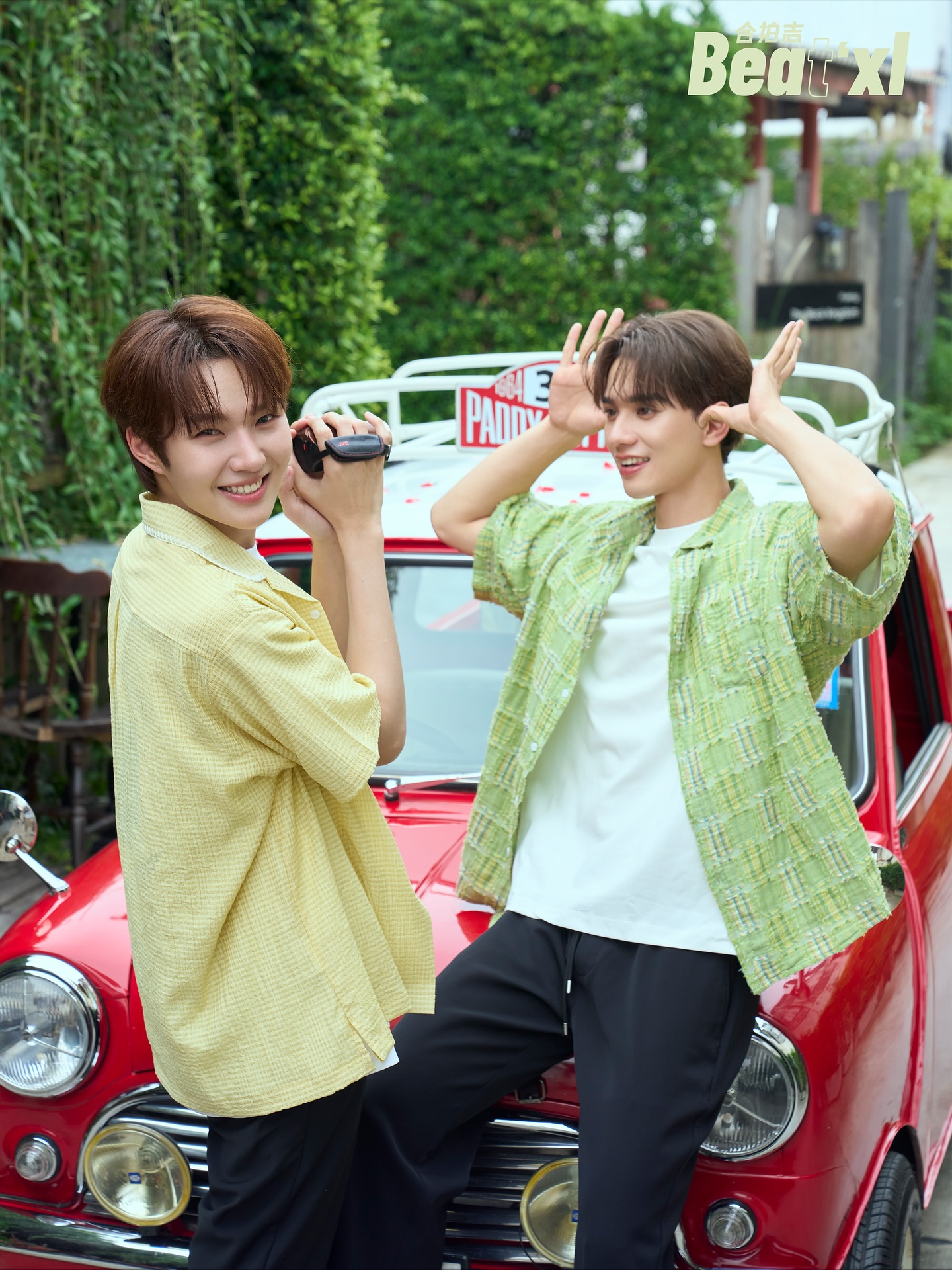 น้ำปิง - นภัสกร ปิงเมือง