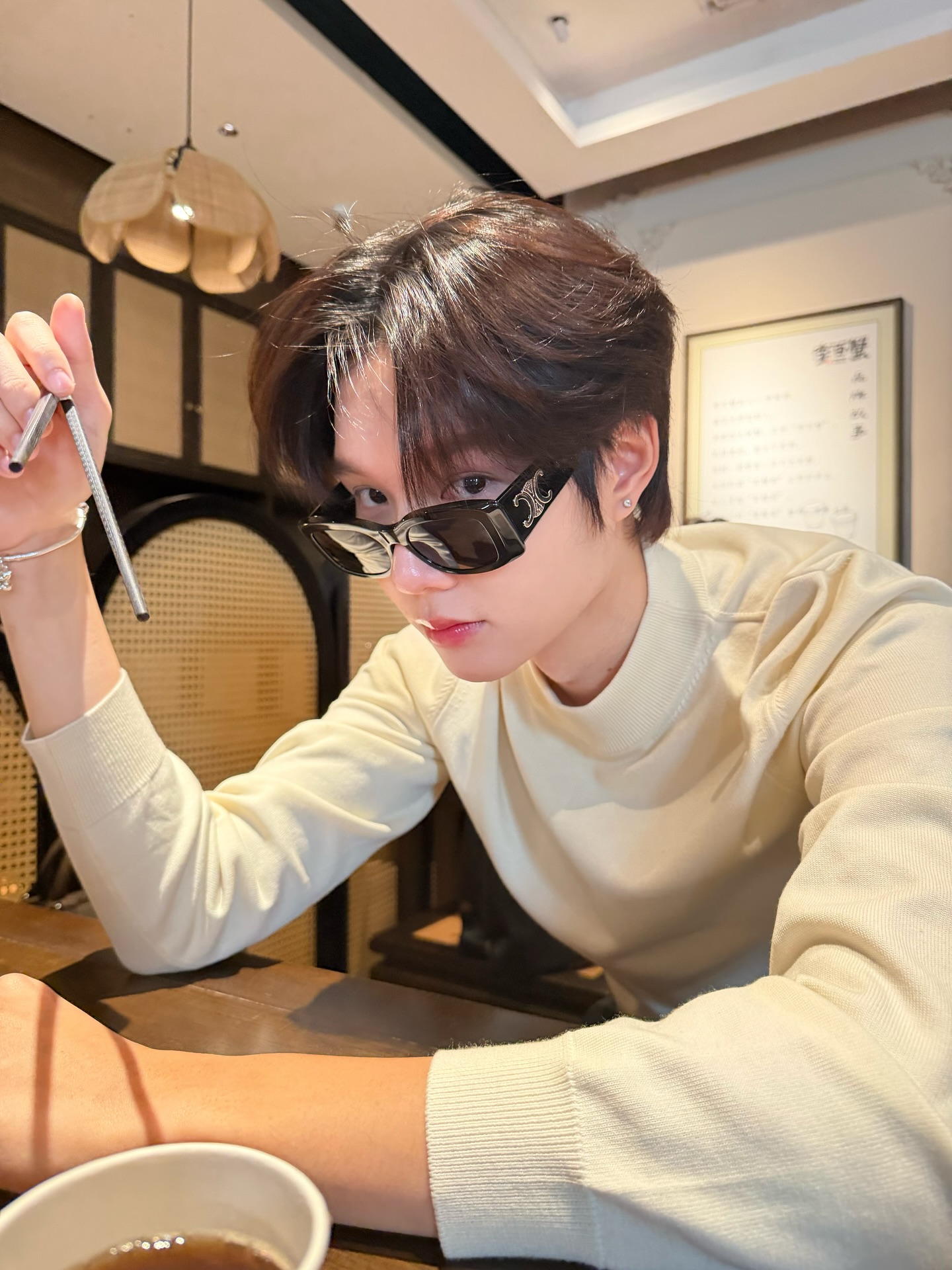 น้ำปิง - นภัสกร ปิงเมือง