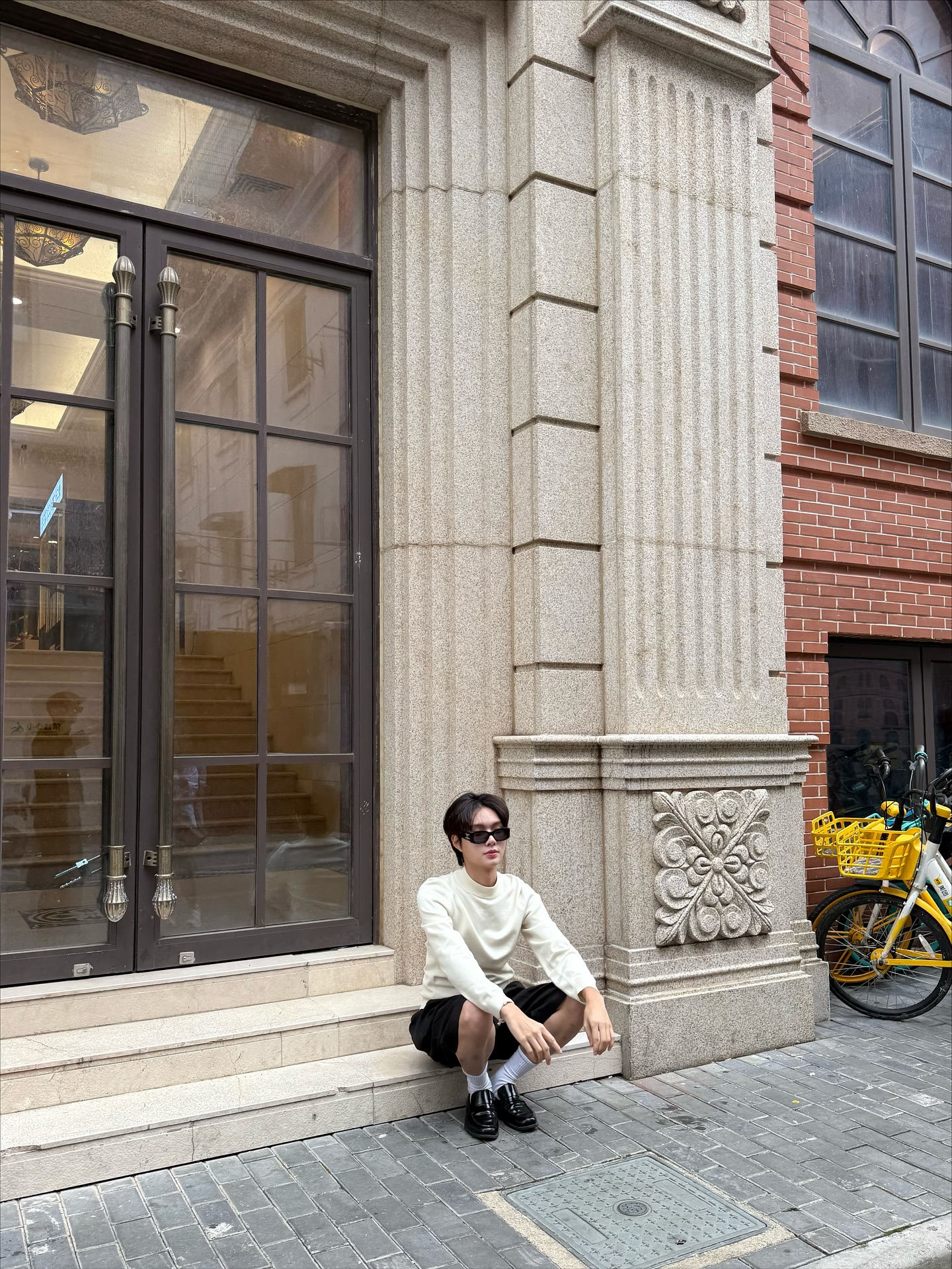 น้ำปิง - นภัสกร ปิงเมือง