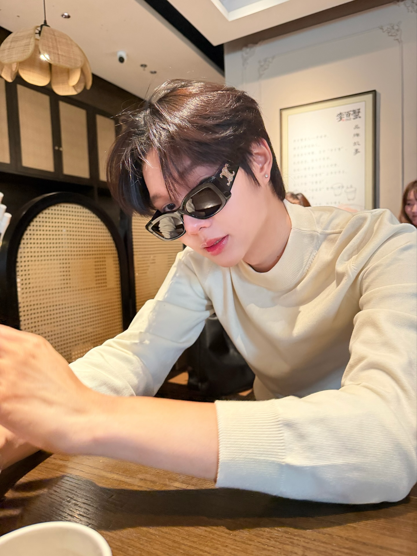 น้ำปิง - นภัสกร ปิงเมือง