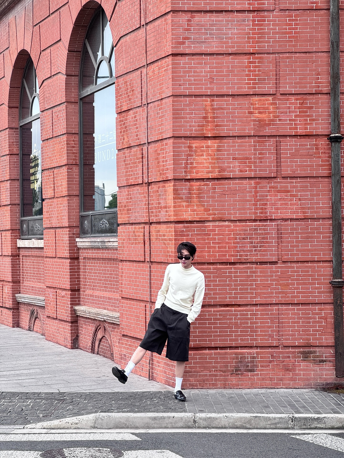 น้ำปิง - นภัสกร ปิงเมือง