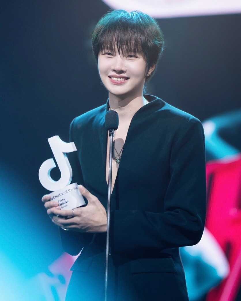 น้ำปิง - นภัสกร ปิงเมือง