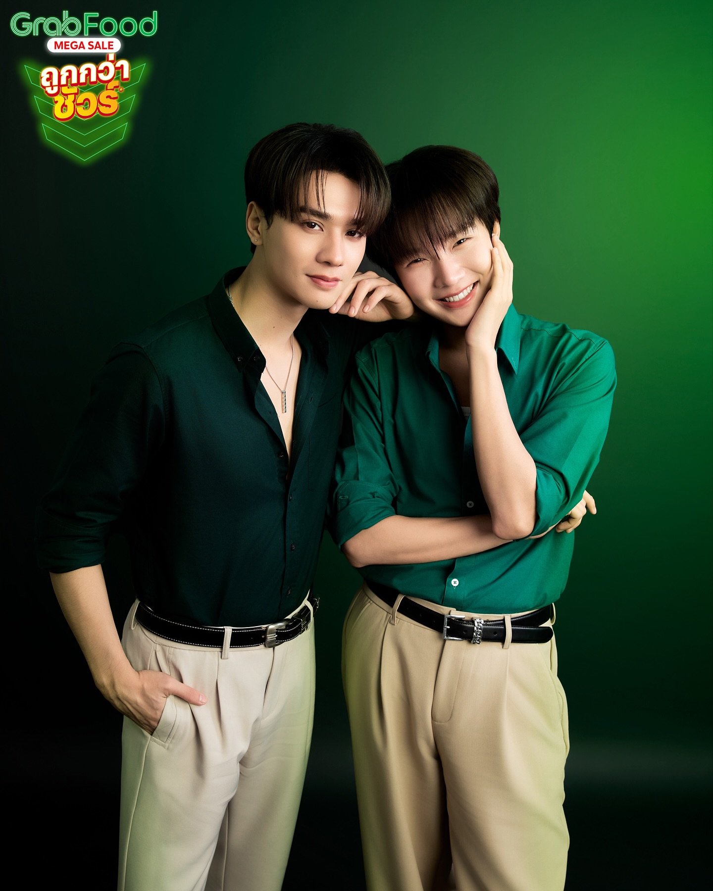 น้ำปิง - นภัสกร ปิงเมือง