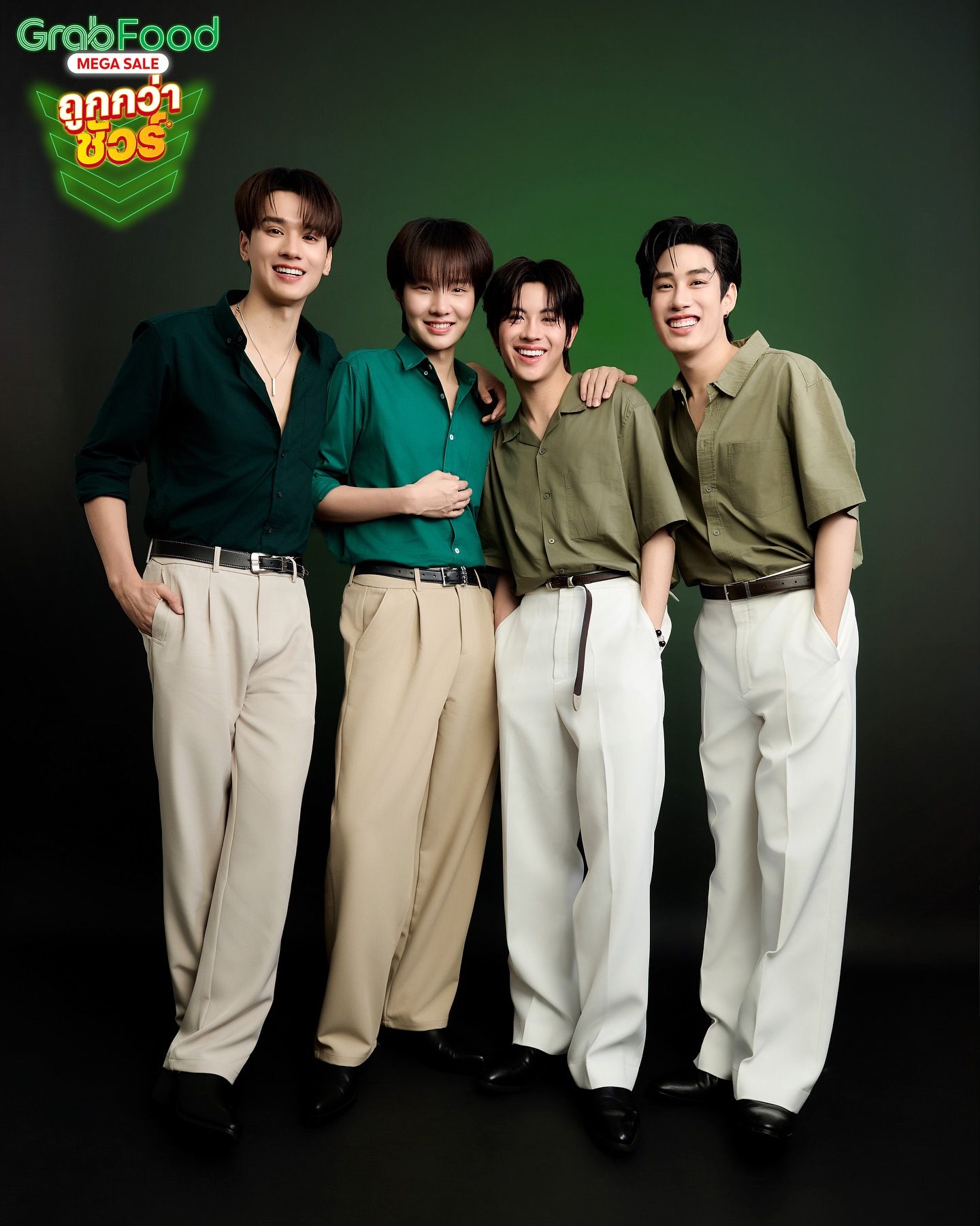 น้ำปิง - นภัสกร ปิงเมือง