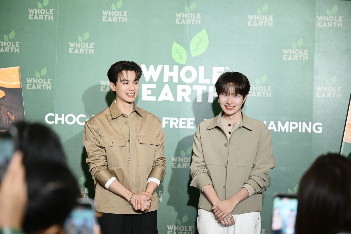 น้ำปิง - นภัสกร ปิงเมือง