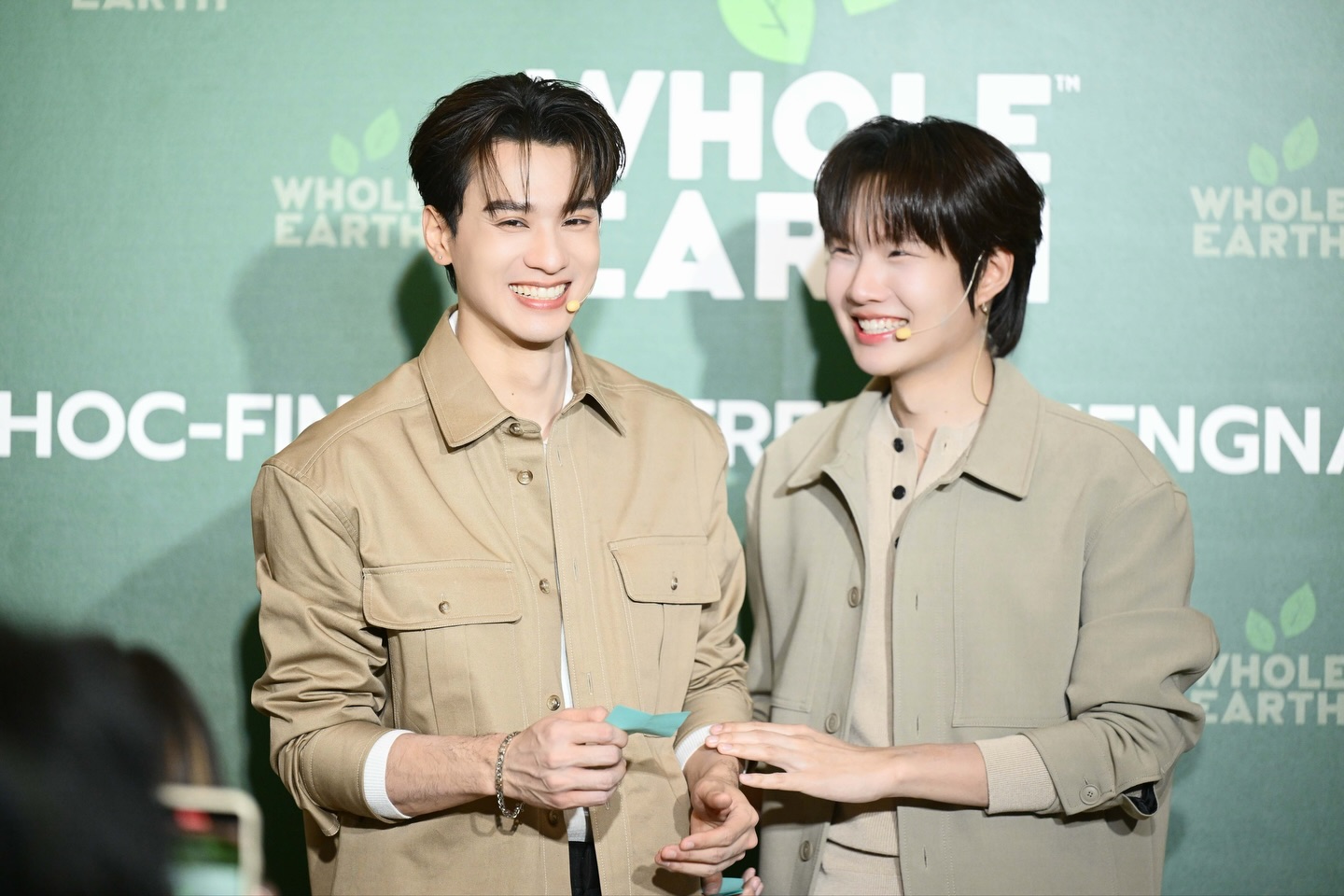 น้ำปิง - นภัสกร ปิงเมือง