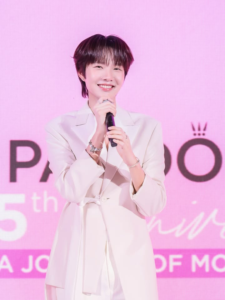 น้ำปิง - นภัสกร ปิงเมือง