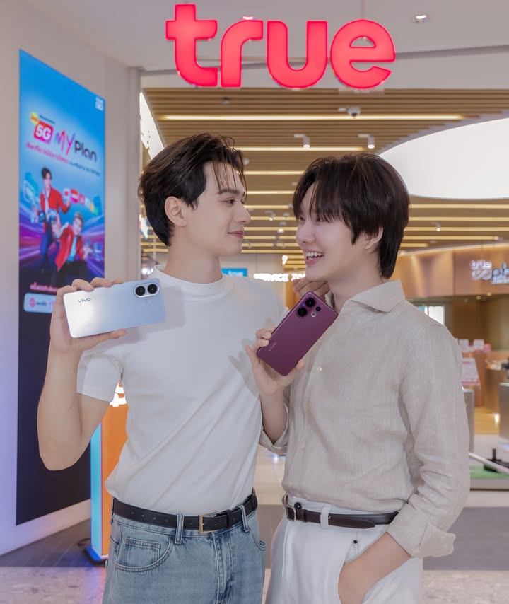 น้ำปิง - นภัสกร ปิงเมือง