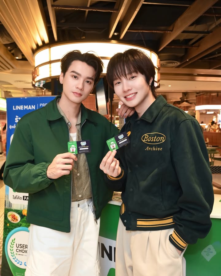 น้ำปิง - นภัสกร ปิงเมือง