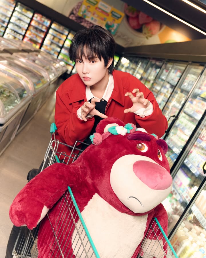 น้ำปิง - นภัสกร ปิงเมือง