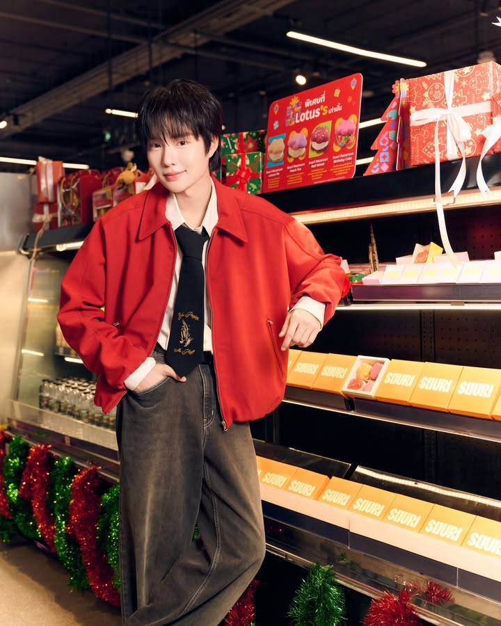 น้ำปิง - นภัสกร ปิงเมือง