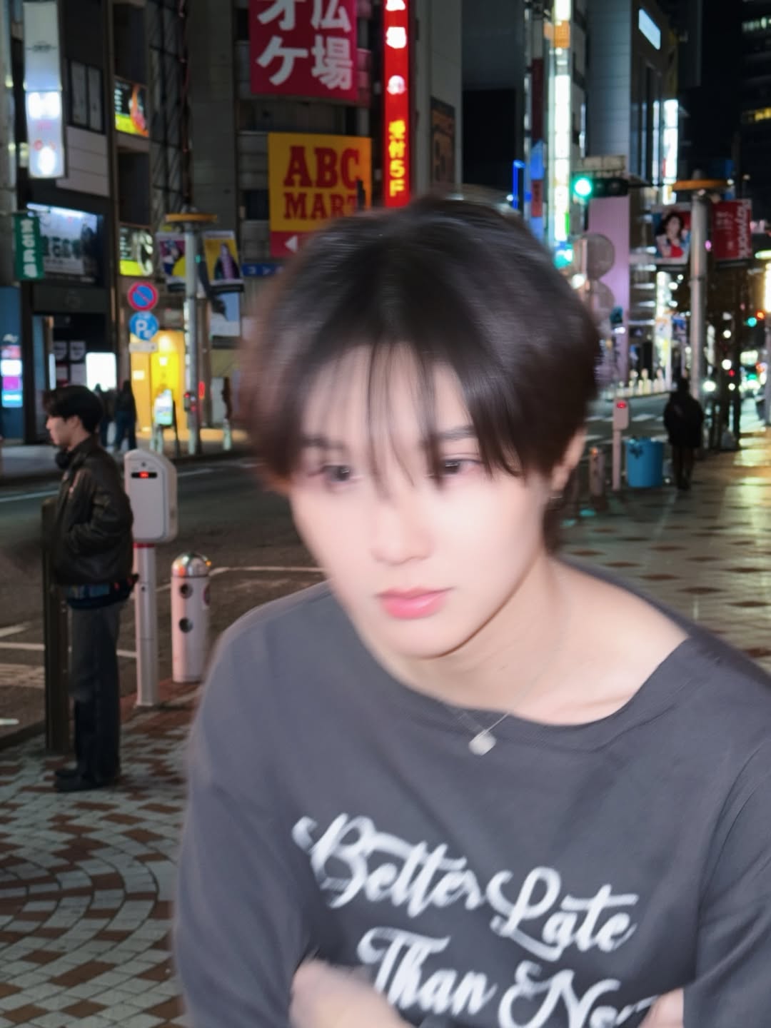 น้ำปิง - นภัสกร ปิงเมือง