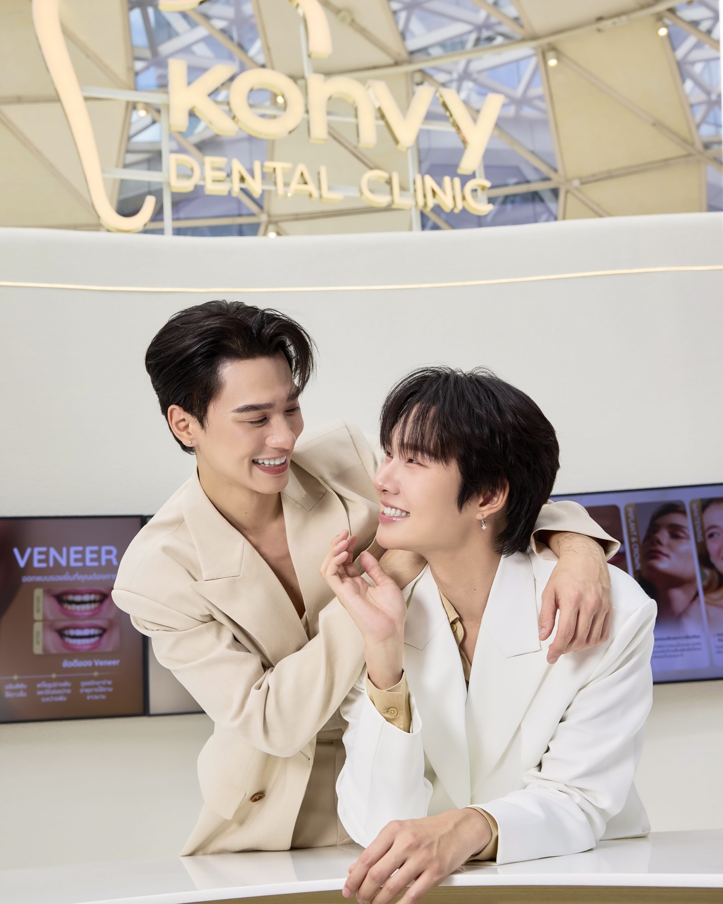 น้ำปิง - นภัสกร ปิงเมือง