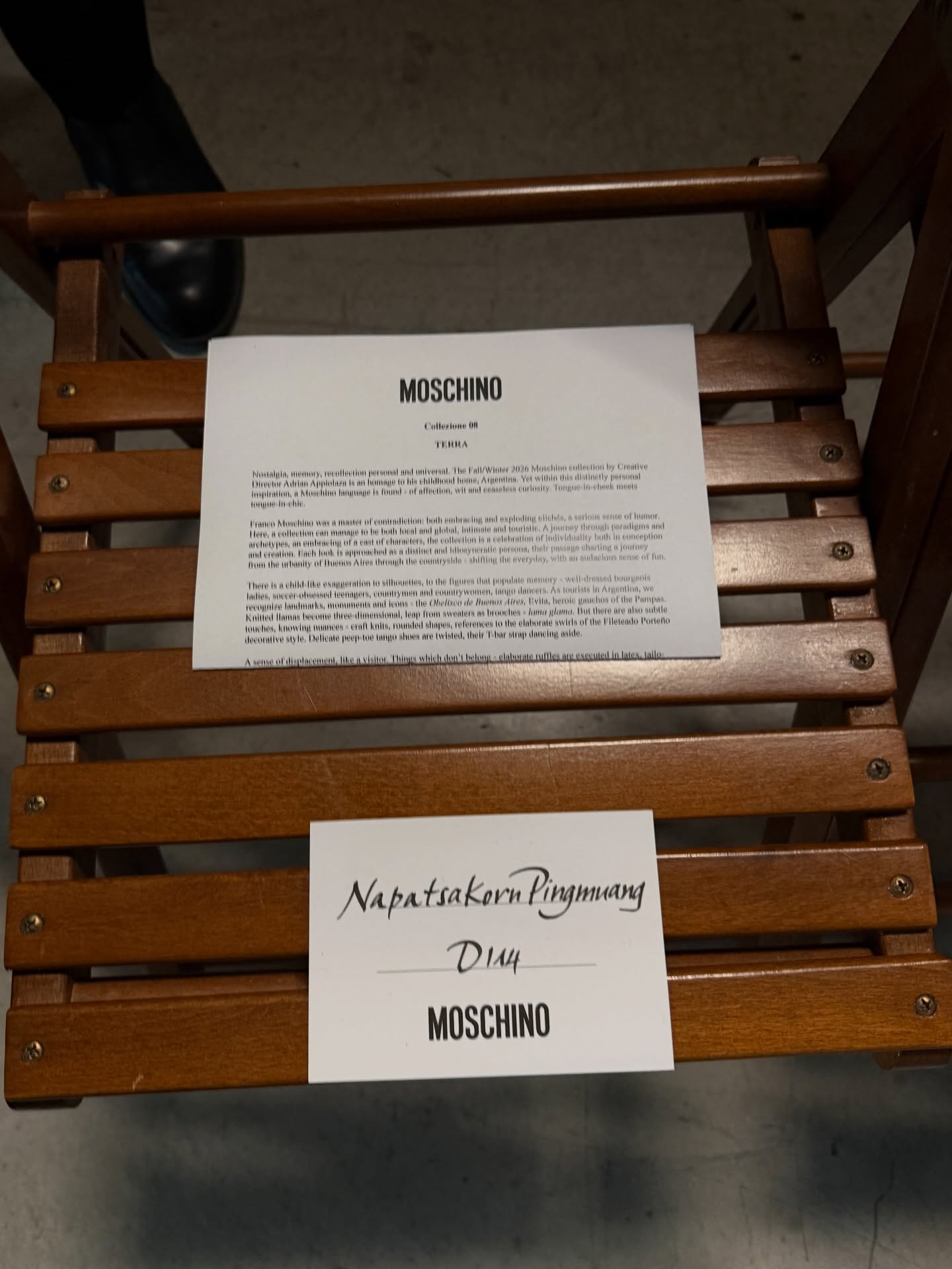 น้ำปิง - นภัสกร ปิงเมือง