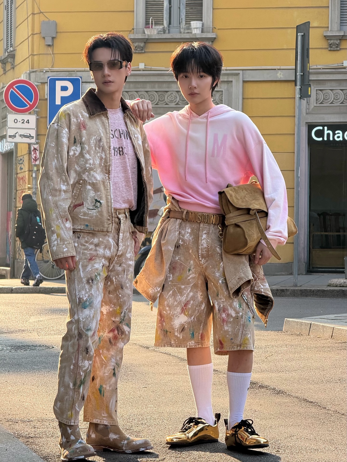 น้ำปิง - นภัสกร ปิงเมือง