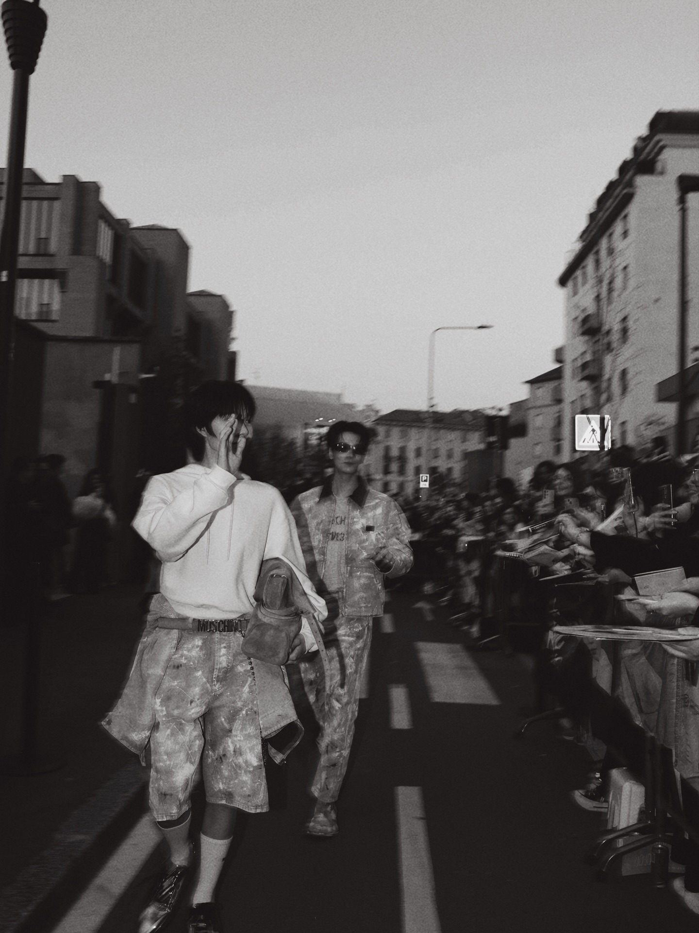 น้ำปิง - นภัสกร ปิงเมือง