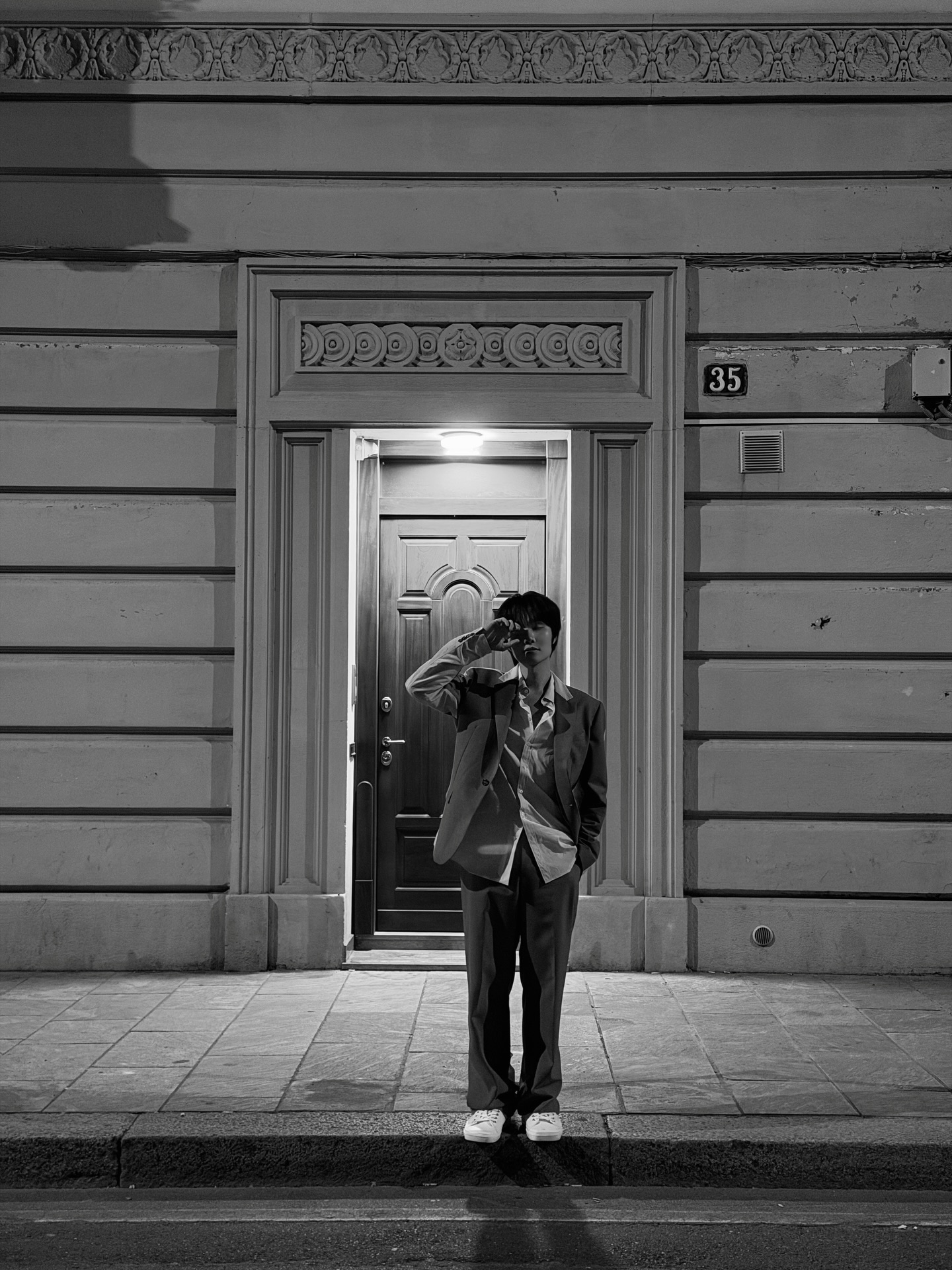 น้ำปิง - นภัสกร ปิงเมือง