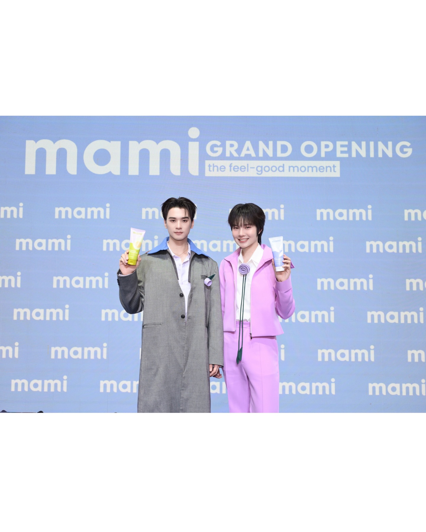 น้ำปิง - นภัสกร ปิงเมือง